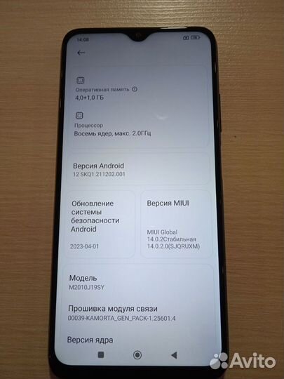 Xiaomi Redmi 9T, 4/64 ГБ