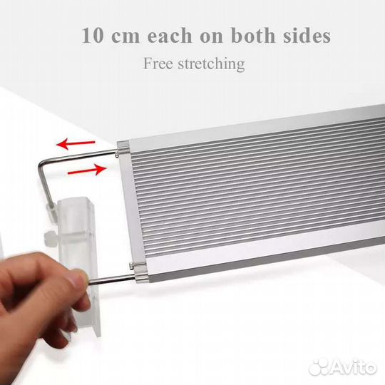 Светодиодный светильник для аквариума