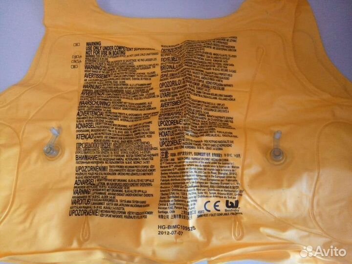 Детский спасательный жилет бу