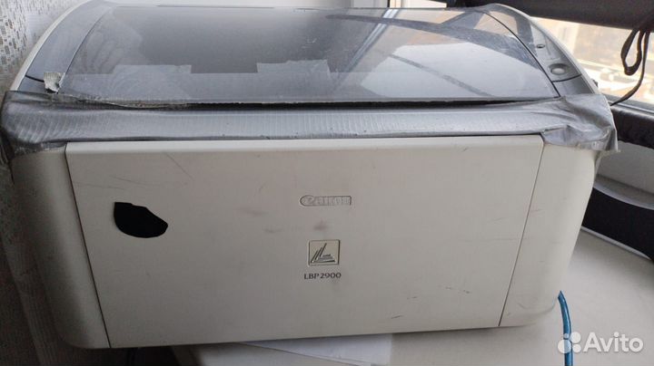 Принтер лазерный Canon LBP-2900