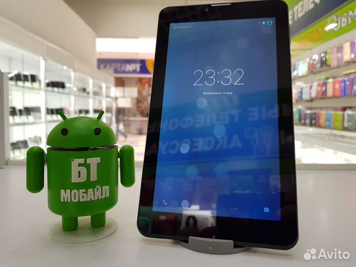 Планшет Oysters T72HMi 1/8гб (6184)