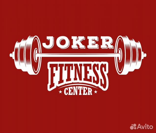 Администратор