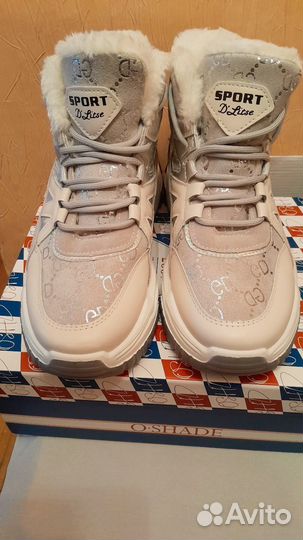 Зимняя обувь женская 38,5- 39