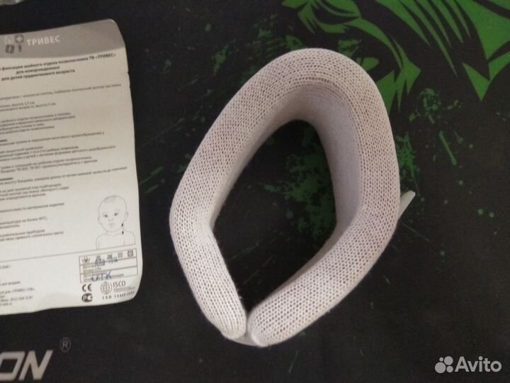 Бандаж ортопедический на шею