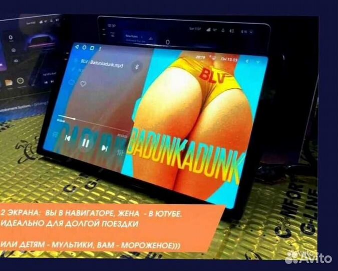 Магнитола Teyes 3/32