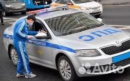 Замена иностранных прав