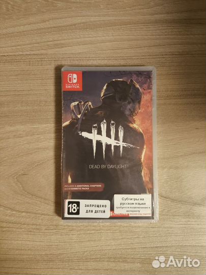 Dead By Daylight Nintendo Switch