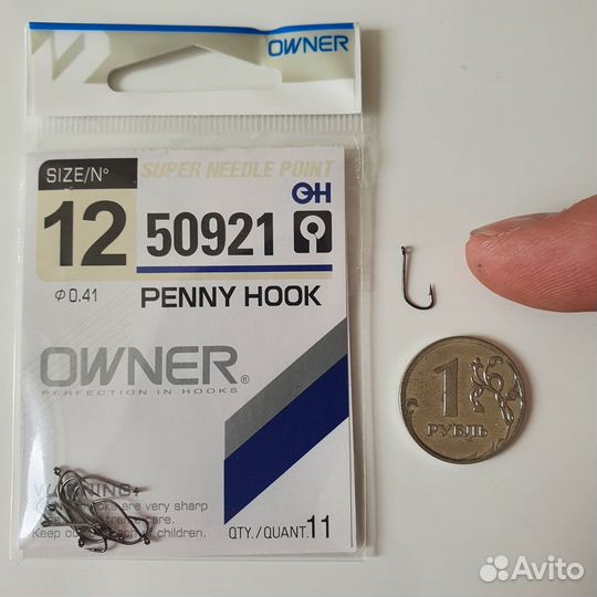 Крючки овнер