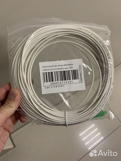 Оптический патчкорд sc apc 20м, 35м