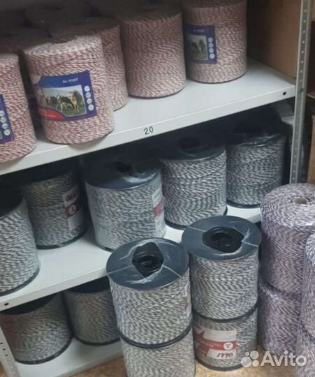 Провод шнур для электропастуха