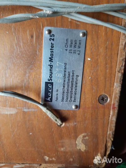 Колонка heco sound-master 25