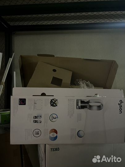 Коробка от увлажнителя dyson humidifier