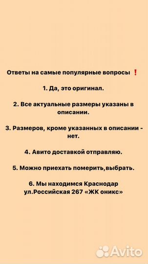 Кроссовки Adidas Campus ADV EG8577 8uk