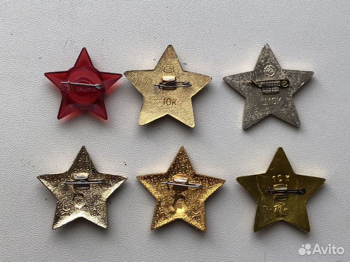 Звездочки октябрятские разновиды