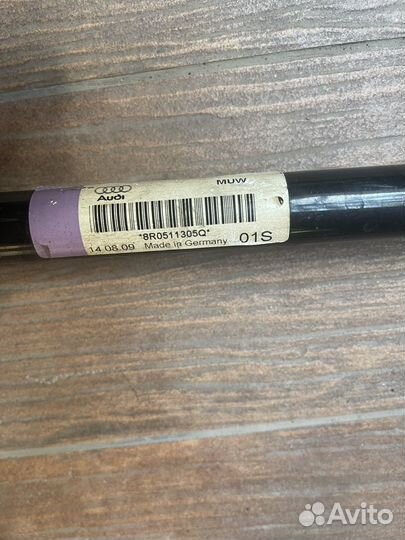 Стабилизатор audi q5 3.0tdi