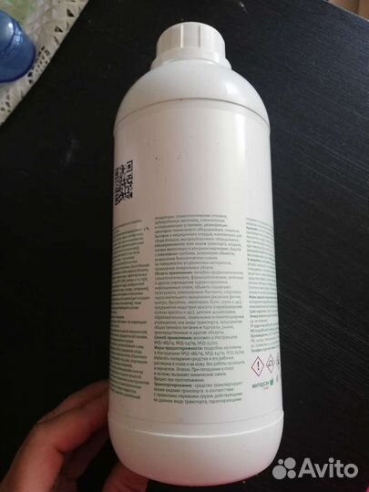 Максидез, оптимакс