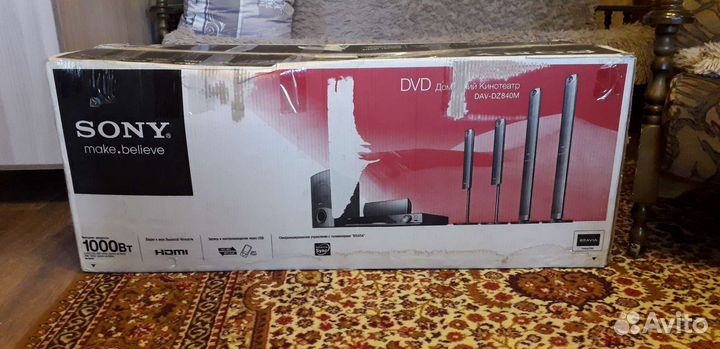 Домашний кинотеатр 5.1 sony