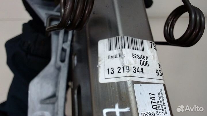 Колонка рулевая Opel Insignia, 2014