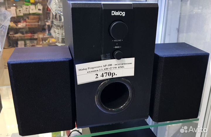 Акустическая система c Bluetooth Dialog Progressiv