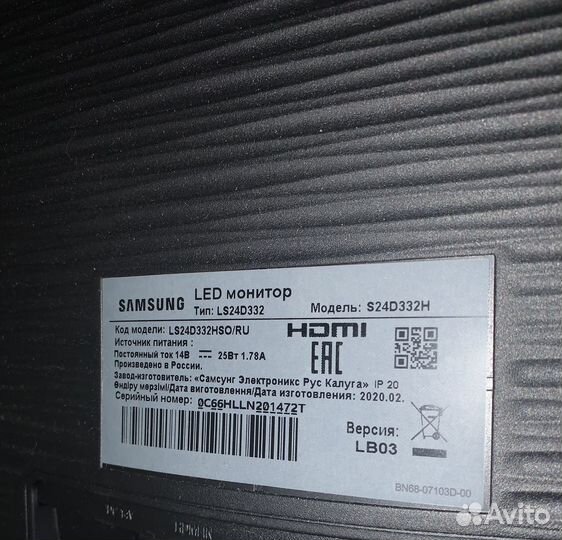 Samsung LS24D332