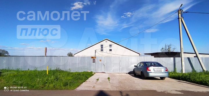 Дом 570 м² на участке 1,5 га