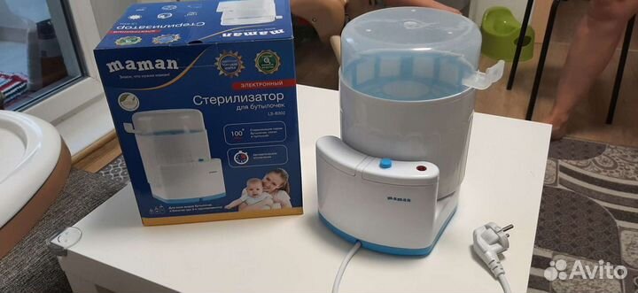 Стерилизатор 