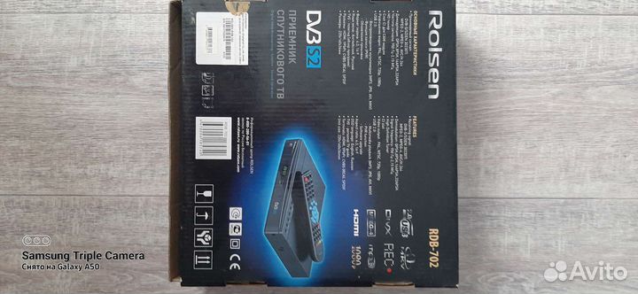 TV приставка