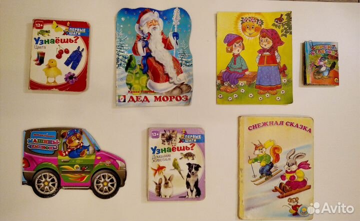 Книги для самых маленьких 12 +