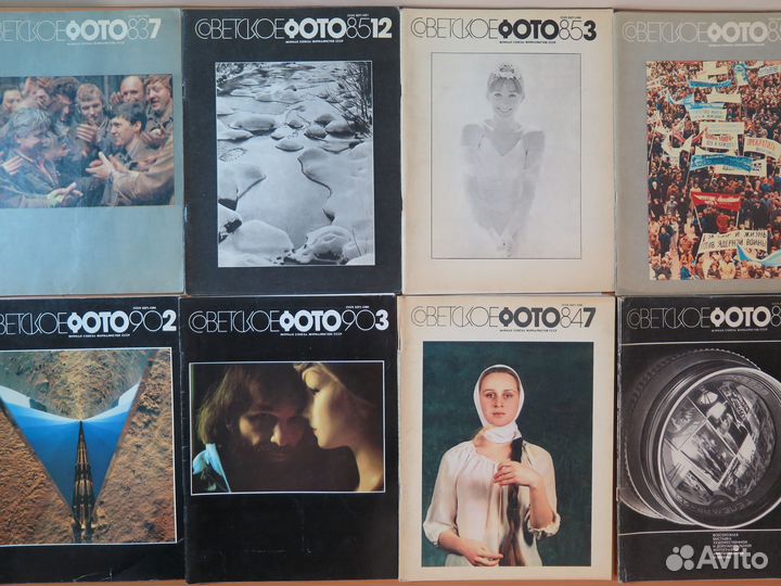 Журналы по фотографии