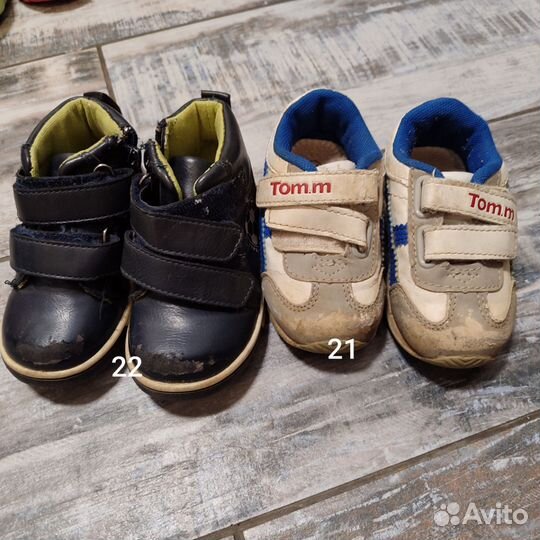 Обувь 21 -28 размер пакетом