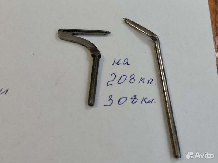 Петлители, ножи и другие запчасти