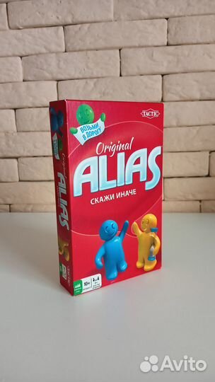 Настольная игра alias