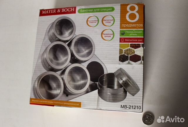 Набор баночек для специй и кухонный таймер