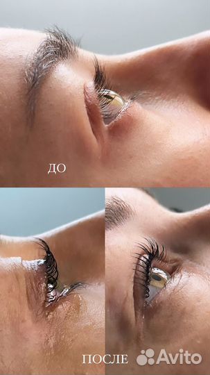 Ламинирование ресниц