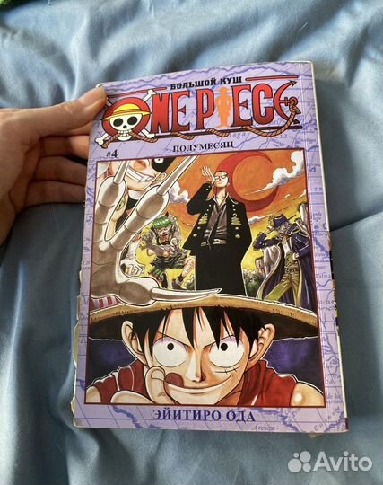 One piece манга большой куш