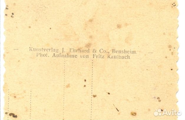 Немецкая открытка издательства Ehrhard & Co