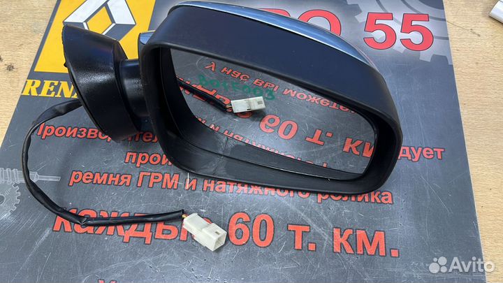 Зеркало боковое FR(электрическое с накладкой) 9630