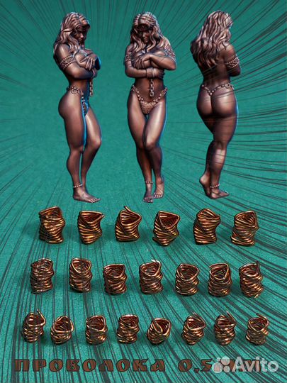 Медная насадка спн 1кг + пыж(до 3') медь заводская