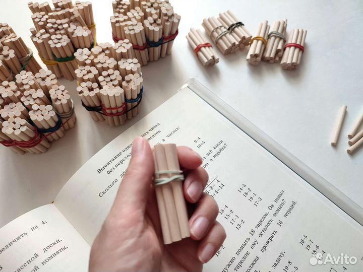 Счетные деревянные палочки ркш 100шт