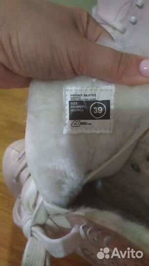 Коньки фигурные женские 39 размер sport collection