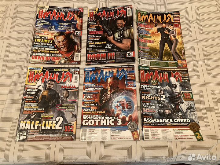 Журналы Игромания+Игры для Георгия