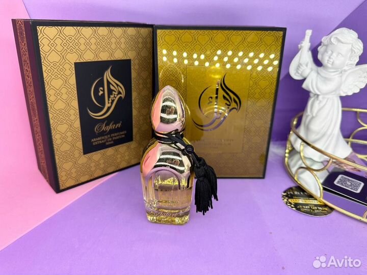 Arabesque perfumes majesty Safari распив