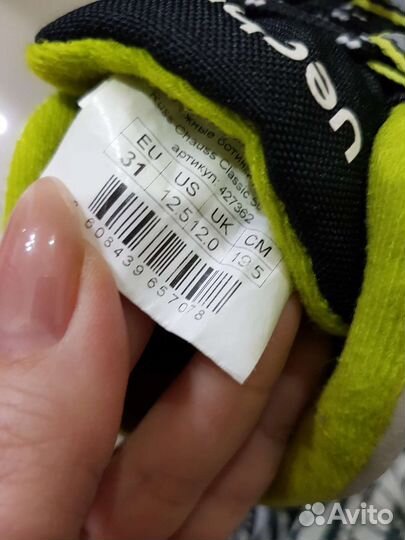 Лыжные ботинки