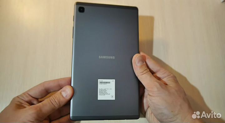 Samsung galaxy Tab A7 LTE