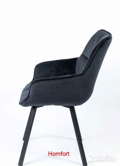 Стулья оптом поворотные А202-Р