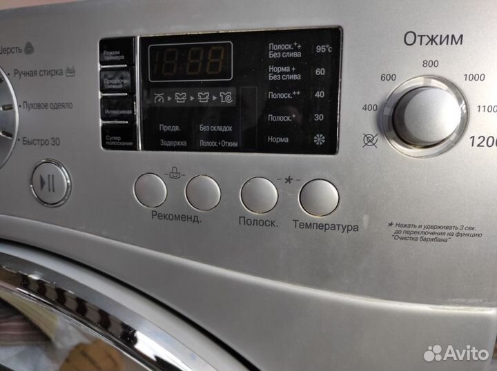 Стиральная машина LG 6 кг