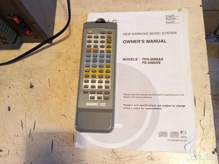 Музыкальный центр lg с караоке