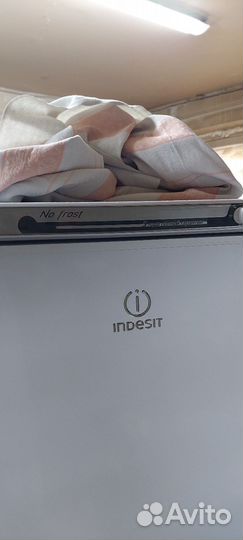 Морозилная какмера