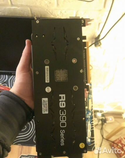 AMD R9 390 Series