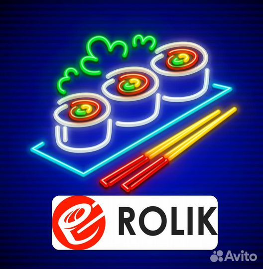 Франшиза готового бизнеса Суши/Роллы